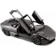 Nessiworld Bburago 1:24 Lamborghini Reventon Model Araba