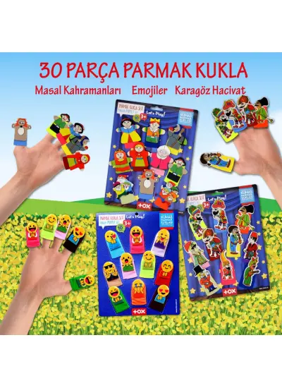 3 Set - 30 Parça  Masal Kahramanları, Karagöz Hacivat ve Emojiler Parmak Kukla