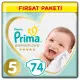 Nessiworld Prima Premium Care Bebek Bezi Fırsat Paketi 5 Beden 74 Adet