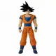 36730 Dragon Ball - Sınır Tanımaz Serisi 30 cm Figür - Özel Fiyatlı Ürün