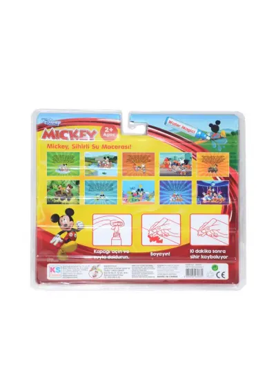 BK007 Gepettoys, Mickey Sihirli Boyama Kitabı