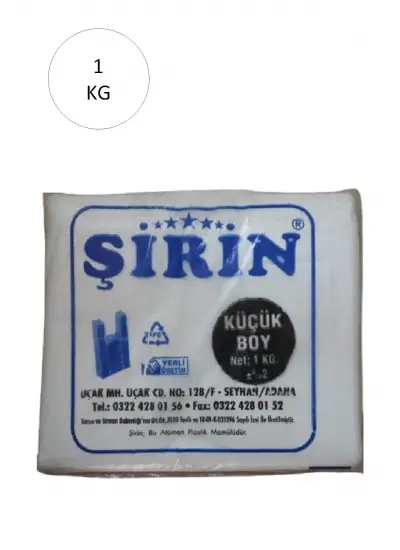 Beyaz Kalın Atlet Poşet Küçük Boy 25x45 Cm 1 Kg 1 Paket (Takriben 110 Adet)