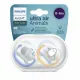 Nessiworld   Avent Ultra Air Emzik 0-6 Ay Erkek