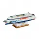 Revell 1:1200 Aida Cruiser Model Seti 65805