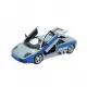 Nessiworld 32146 1:24 Lamborghini Murcielago Model Araba -Necotoyos