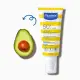 Nessiworld Mustela Very Higt Protection Güneş Losyonu 50 SPF 200 ml