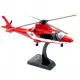 Nessiworld Model Helikopter Seri 1