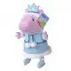 Peppa Pig Buz Patencisi 28 cm