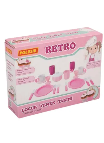 Polesie Retro Çay Ve Yemek Takımı Seti 19 Parça Kutulu - POL-87713