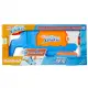 NessiWorld Nerf Super Soaker Flip Fill F8643