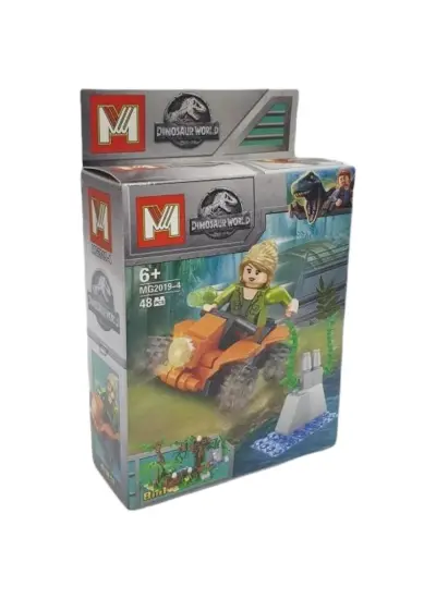 Dinosaur World Dinazor Lego Seti 48 Parça - MG2019-4