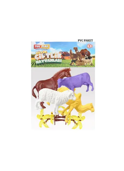 Nessiworld 706 Toy Play 6 Parça Çiftlik Hayvanları Figür Seti 12-13 cm