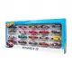 H7045 Hot Wheels 20'li Araba Seti 1 - 31 Aralık Erkol Özel Kampanya Fiyatı