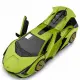 Nessiworld 31930 Lamborghini Sian Building Kit 2.4 Ghz - Sunman