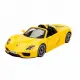 21076  1:24 Porsche 918 Spyder Model Araba -Sunman