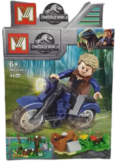 Dinosaur World Dinazor Lego Seti 44 Parça - MG2019-2