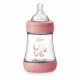 Nessiworld Chicco Perfect 5 Antikolik Biberon PP 150 ml Girl