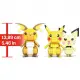 GYH06 MEGA™ Pokémon™ Pikachu Dönüşüm 3'lüsü 621 parça +7 yaş