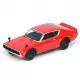 Nessiworld Inno 1:64 Nissan Skyline 2000 GT-R