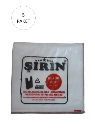 Beyaz Kalın Atlet Poşet Büyük Boy 30x57 Cm 1 Kg 5 Paket (Takriben 225 Adet)