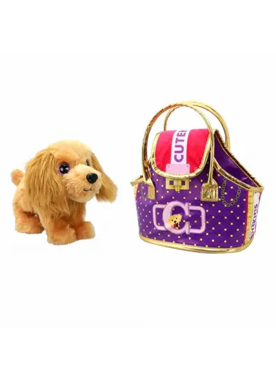 Cutekins Taşıma Çantalı Peluş Köpek