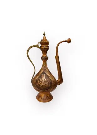 Oyma Nakışlı Söbe Bakır İbrik Oyma Nakışlı Söbe Bakır İbrik