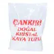 Yemeklik Doğal Kristal Kaya Tuzu Öğütülmüş Çankırı Beyaz 1000 Gr