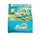 Bodrum Esintisi Sabunu 125 Gr