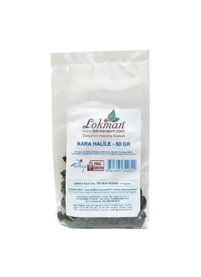 Kara Halile 50 Gr Paket