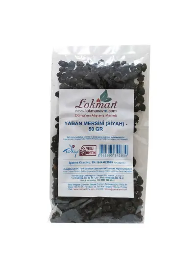 Doğal Acı Yaban Mersini Siyah 50 Gr Paket