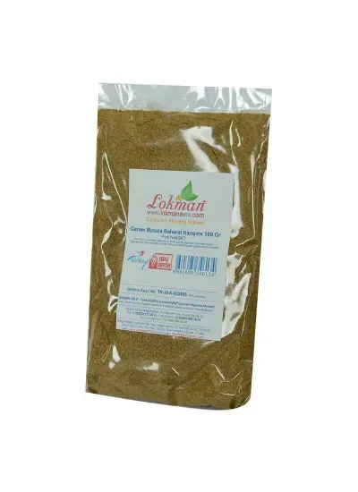 Garam Masala Baharat Karışımı 100 Gr Paket