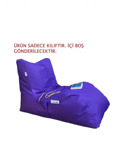 ARMUTLAND DAYBED ARMUT KOLTUK KILIFI MOR ( ÜRÜN SADECE KILIFTIR. İÇİ BOŞ GÖNDERİLECEKTİR. )