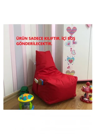 AÇELYA ÇOCUK(1-8 YAŞ) ARMUT KOLTUK KILIFI ( ÜRÜN SADECE KILIFTIR. İÇİ BOŞ GÖNDERİLECEKTİR. )