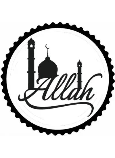 Cami Motifli Allah Lafz ı Şerifi Sticker 40 x 40 cm