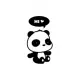 Sevimli Panda Duvar Dekor Sticker 40 x 72 cm