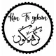 Kün Fe Yekün Yazı Sticker 20 x 20 cm