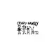 Crazy Family Sticker (Oto-Motor-Laptop-Duvar-Dekor) 20 x 12 cm