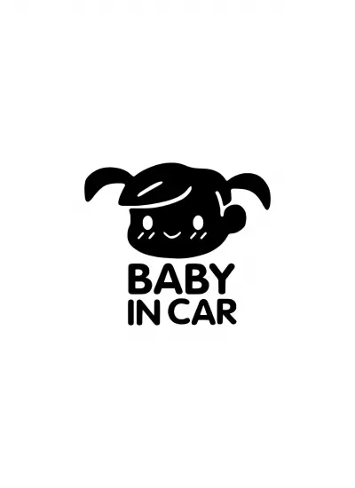 Baby in Car Sticker (Oto-Motor-Laptop-Duvar-Dekor) 10 x 9 cm