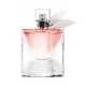 Lancome La Vie Est Belle Edp 75 Ml