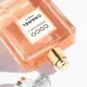 Chanel Coco Mademoiselle Edp 100 Ml Kadın Parfüm