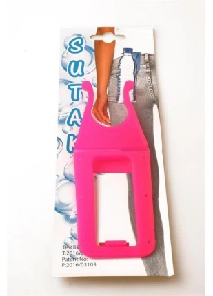 Gunkes® Pantolon Sutak