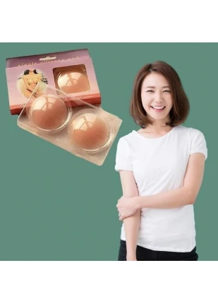 Gunkes® Silikon Göğüs Ucu Kapatıcı Gizleyici Bant Aparat  Nipple Pad