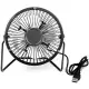 acl Açma/Kapama Anahtarlı 6 İnç USB Mini Metal Fan Masa Fanı