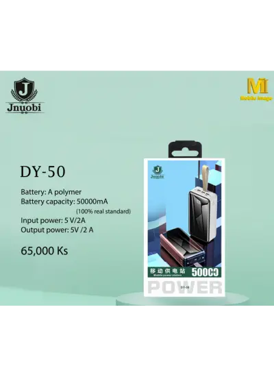 Jnuobi DY-50 50000mA Dijital Ekranlı Güç Bankası Powerbank