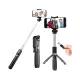 Blic UltraTekno Uzaktan Kumandalı Bluetooth Selfie Çubuğu 3 Ayaklı 60 cm Tripod L01