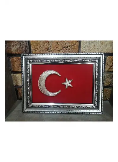 Filografi Türk Bayrağı