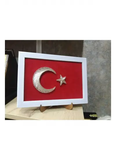 Filografi Türk Bayrağı