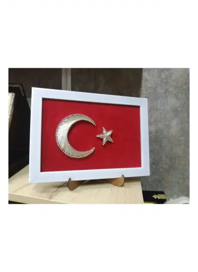 Filografi Türk bayrağı