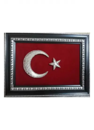 Filografi Türk Bayrağı