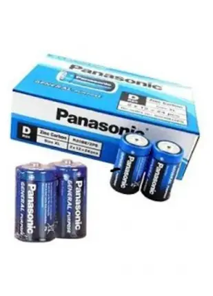 PANASONİC C ORTA PİL 24 PARÇA (4767) - CBT7846-1390